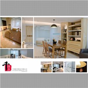 高雄北區_曾宅-千綵胤空間設計有限公司