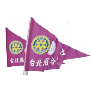 三角旗-佳視達數位印刷有限公司