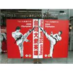 戶外耐類相紙-佳視達數位印刷有限公司