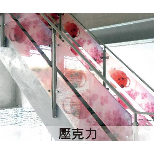 佳視達.1