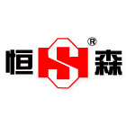 恒森企業有限公司,平路
