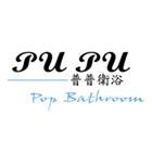 高域興業有限公司,皂機自動給皂機