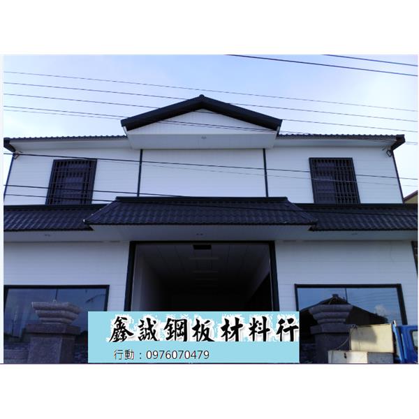 礦纖系列-裝潢鋼板各細部完工圖-鑫誠鋼板材料行