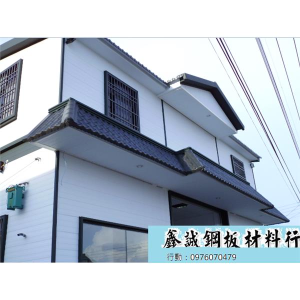 礦纖系列-裝潢鋼板各細部完工圖-鑫誠鋼板材料行