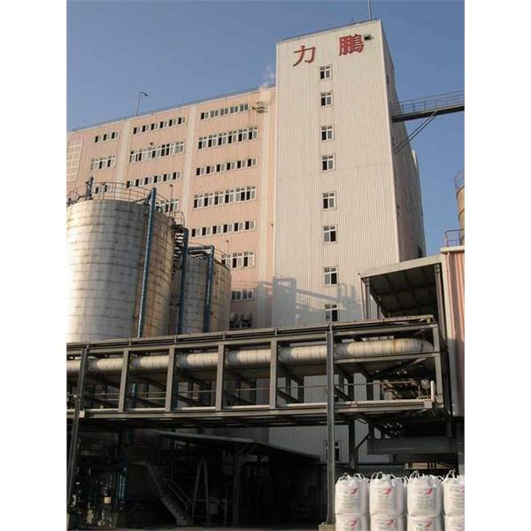 力鵬廠房 力鵬廠房