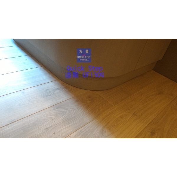 QS遠景UF1304淺灰橡木近拍-方興建材有限公司
