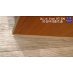QS遠景UF1304淺灰橡木近拍矽利康收邊2 - 方興建材有限公司