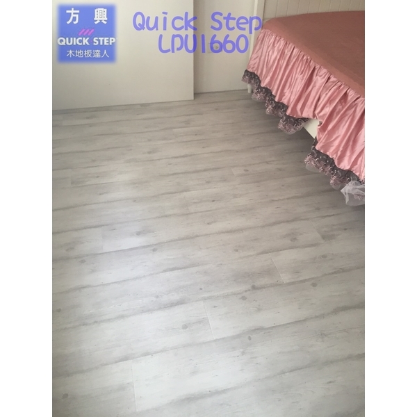 QS寬板LPU1660-方興建材有限公司