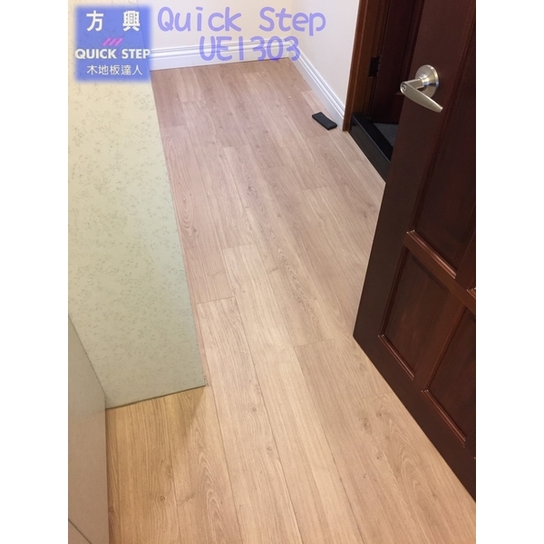 QS菁英UE1303-方興建材有限公司