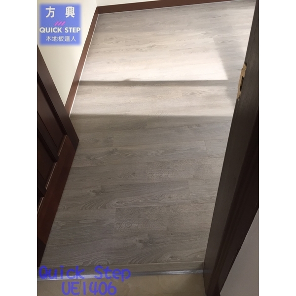 QS菁英UE140602-方興建材有限公司