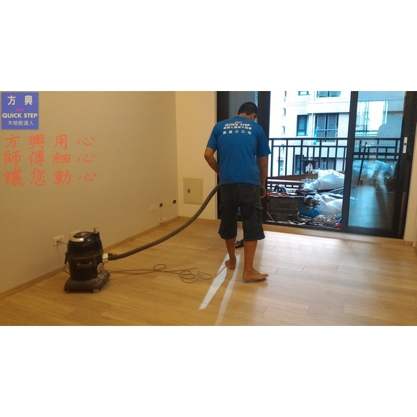 方興形像-方興建材有限公司