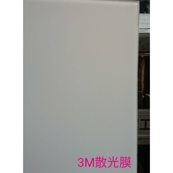 3M散光膜玻璃貼紙-精晟有限公司