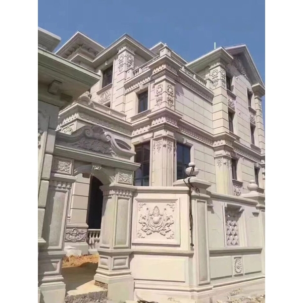 外牆石材