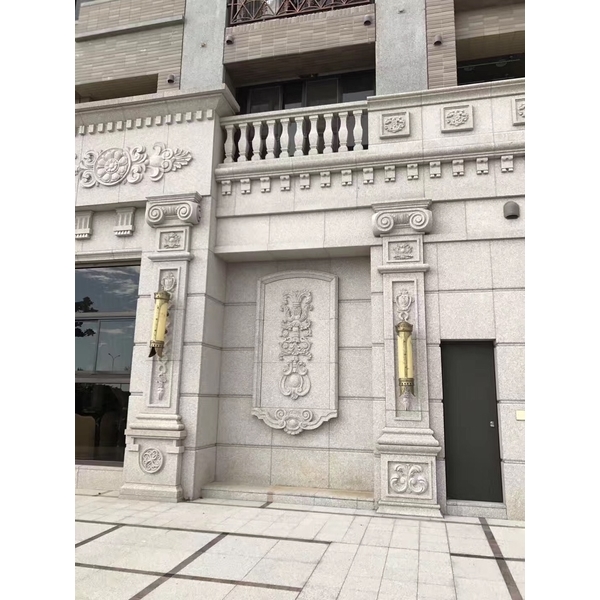外牆石材