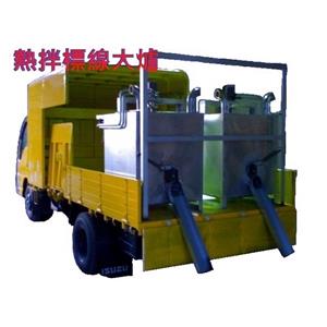 熱拌標線大爐-永興工業社