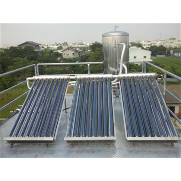 太陽能熱水器360L