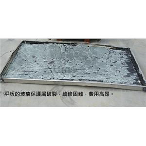 傳統式平板集熱板-兆綠科技股份有限公司