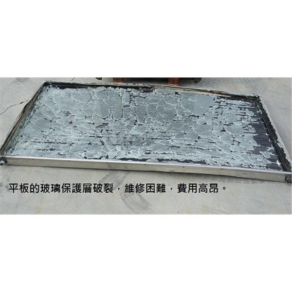 傳統式平板集熱板