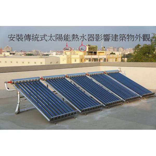 彰化劉先生-兆綠科技股份有限公司
