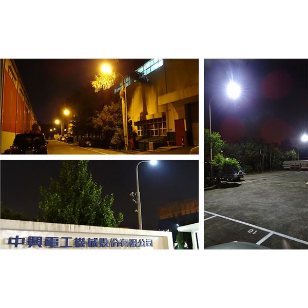 中興電工-昇鈺光電股份有限公司