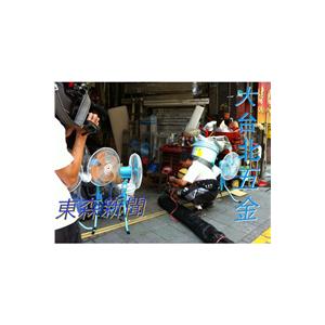 IMG_7910-大世界五金行