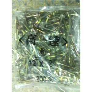 IMG_0445-大世界五金行