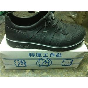 IMG_0442-大世界五金行