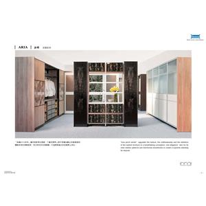 詠嘆-玄關組-義唐實業有限公司