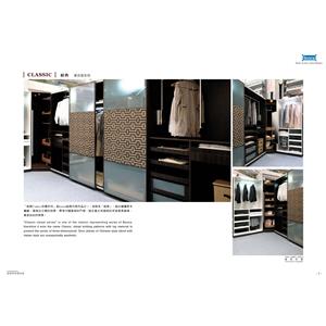 經典-更衣室-義唐實業有限公司