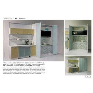 銀河套房廚具-義唐實業有限公司