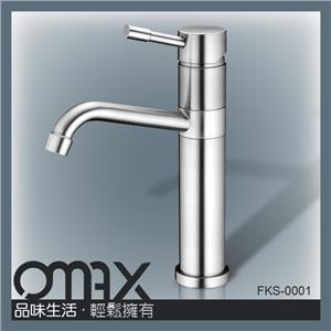 23584028-1 (FKS-0001)-田蕾股份有限公司