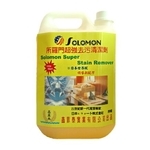 所羅門超強去污清潔劑5L-玄閎科技有限公司