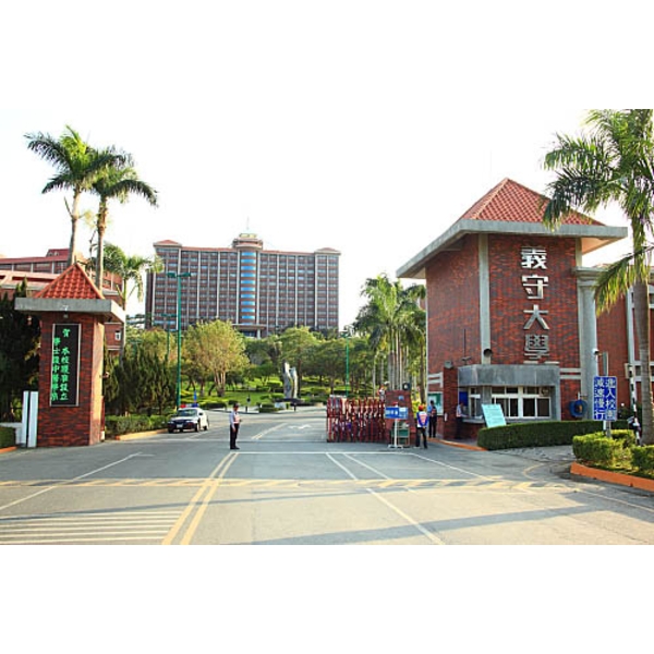 地板止滑 地板止滑
