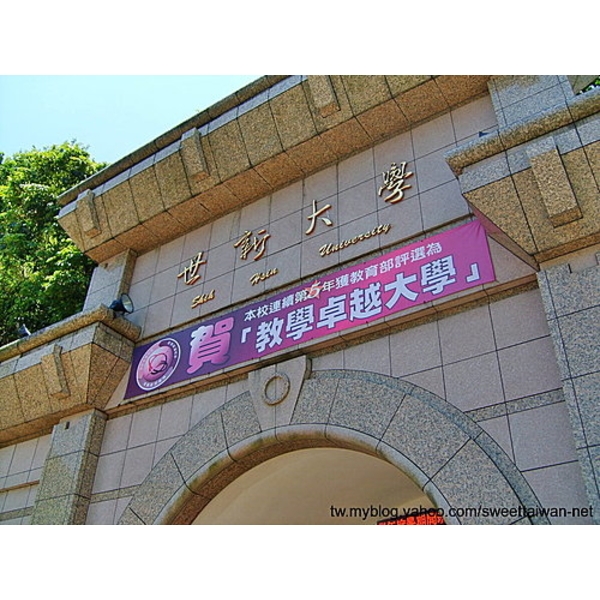 地板止滑-玄閎科技有限公司