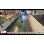 市場更新無障礙彩妝防滑溝蓋及彩色止滑漆舖面工程