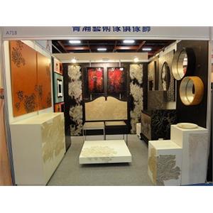 81615421-菁瀚藝術傢俱傢飾