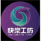 快樂工坊有限公司,台北市塑膠管帽塑膠,塑膠管接,塑膠電鍍,塑膠料回收