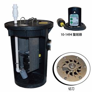 卓勒 套裝系統 磨碎型-卓霖股份有限公司