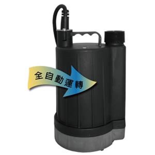 卓勒 沉水型清水泵浦