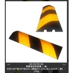 SH-R230106橡膠減速帶線-二槽-旭宏國際有限公司