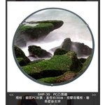 SHP-30 PC反射鏡-旭宏國際有限公司
