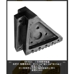 SH-R21 小型橡膠車輪塞-旭宏國際有限公司