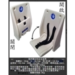 SH-BC01 廁所嬰幼兒安全座椅-旭宏國際有限公司
