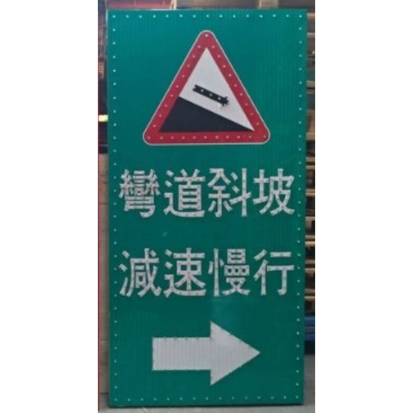 燈箱式告示牌-旭宏國際有限公司