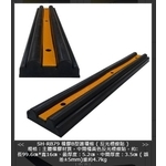 SH-RB79 橡膠B型護墻條-旭宏國際有限公司