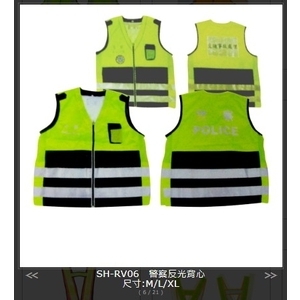 SH-RV06 警察反光背心-旭宏國際有限公司