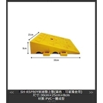 SH-RSP80Y 斜坡墊上墊-旭宏國際有限公司