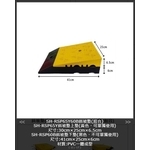 SH-RSP65Y60B 斜坡墊(組合)-旭宏國際有限公司