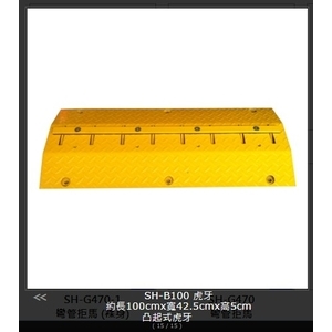 SH-B100 虎牙-旭宏國際有限公司