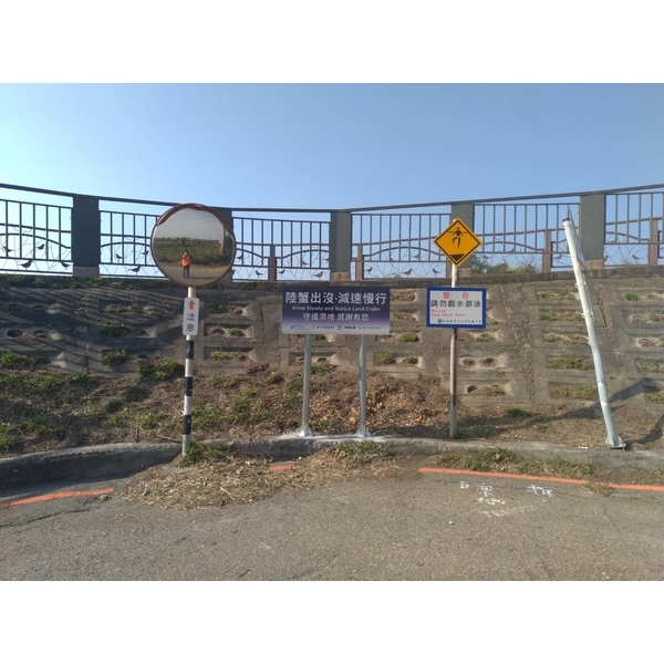 告示牌安裝-旭宏國際有限公司